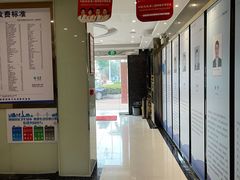 -泰康拜博口腔(柠溪门诊)