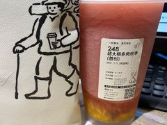 -喜茶(上海北外滩来福士店)