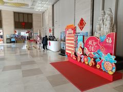 -兴芮温泉度假区