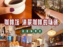 -Be Lived Cafe比例咖啡(摩天轮店)