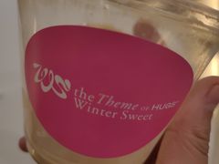 -HUGS coffee(东区店)