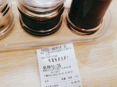 -吉祥馄饨(虹桥火车站店)