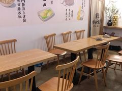 -正南齐北·老街糯米团(洪崖洞店)