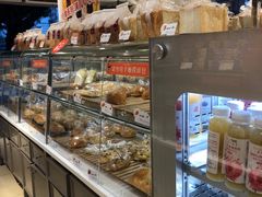 面包甜点陈列柜-BreadTalk面包新语·烘焙蛋糕(五羊邨店)