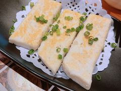 客家鱼糕-麦大叔·福建客家菜(东百中心MINI店)