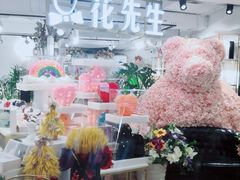 -宝龙城(杭州滨江店)