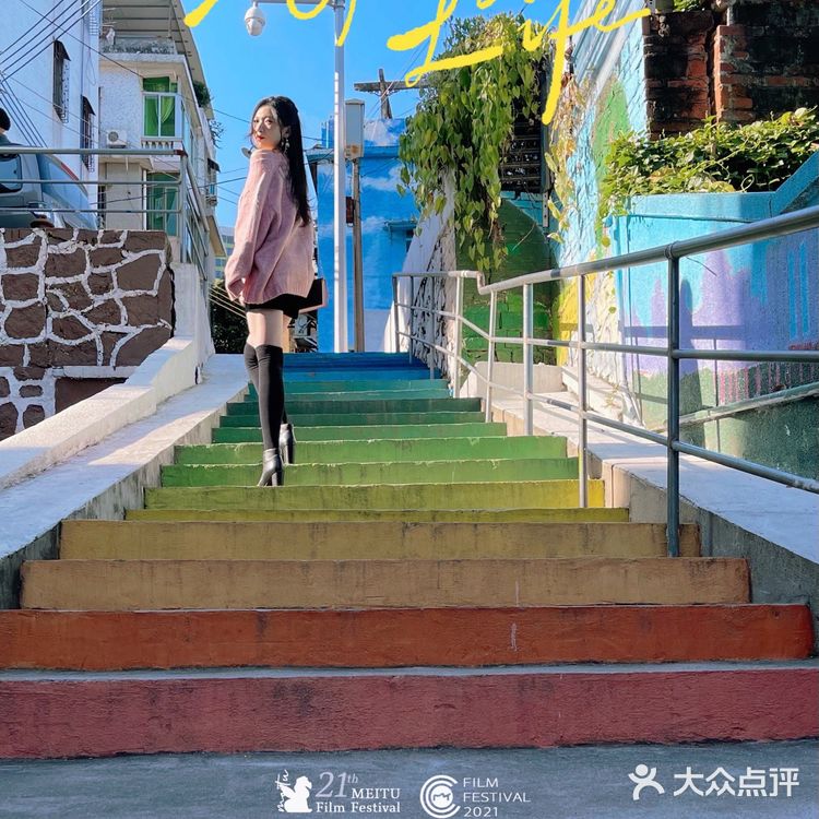 南沙彩虹村｜仿佛走进童话世界