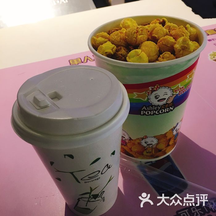 银兴星汇维港电影院