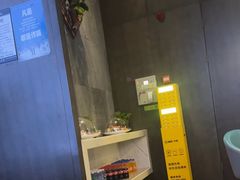 -39°·叁十九度·浴足SPA(龙湖滨江天街总店)