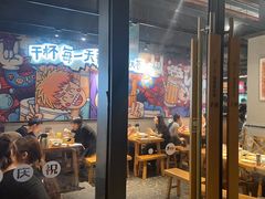 -木屋烧烤(龙岗龙城万科里店)