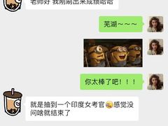 -牛学教育雅思托福PTE·小语种培训(小寨校区)