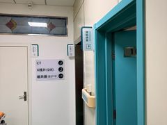 -北京观赏动物医院·24小时大型综合·猫专科·异宠专科