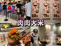 -金光华广场