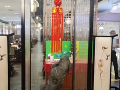 -东来顺饭庄(金泉广场店)