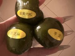 -拾味中点(花园路店)