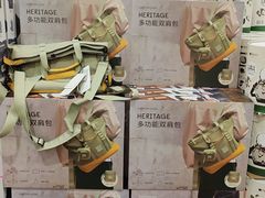 -山姆会员商店(上海浦东店)