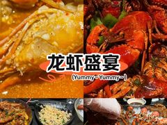 -红盔甲·小龙虾(人民广场店)