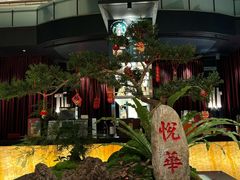 -厦门悦华酒店