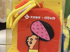 -Tims天好咖啡·贝果(拉斐尔云廊店)
