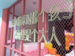 -空匠蹦床公园·团建·亲子