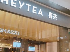 -杭州来福士中心