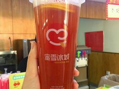 -蜜雪冰城(泰安金街北店)