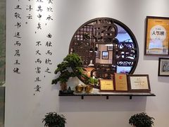 -山海菜馆·海肠捞饭·青岛菜(栈桥店)