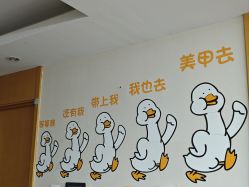 -四季·予你日式美甲美睫Nail