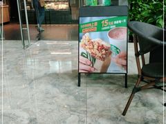 门面-星巴克(恒基688广场店)