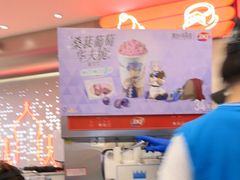 -DQ·蛋糕·冰淇淋(西城红场店)