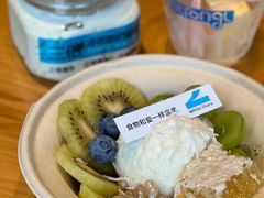 -白色日记·手作酸奶(麦凯乐店)