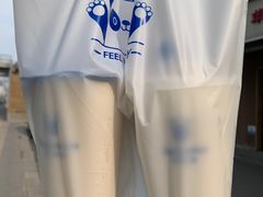 -茶百道(朝阳北路店)