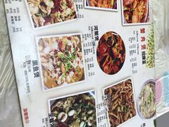 -蟹肉煲蟹肉(阊胥路店)