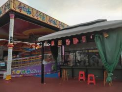点击看大图 -哆哆咪娅星球乐园(东方国际商业广场店)