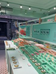 点击看大图 -青稚护手霜QINGZHI