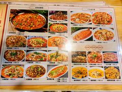 -焱焰鲜锅兔·佳味郑氏·自贡特色菜