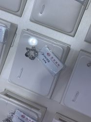 -菜百首饰店(总店)