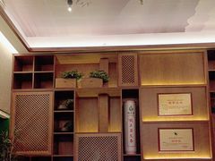 -端艾堂·SPA·艾灸(棕榈泉013店)