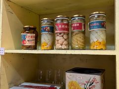 -和平菓局(王府井店)