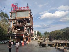 -印象鲵宴·张家界地标美食名片(溪布街店)