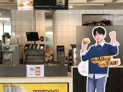 -麦当劳(北亭广场分店)