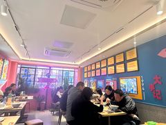 -小杨生煎(黄河路店)