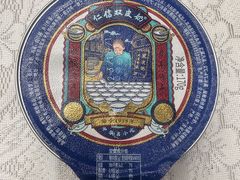 -仁信双皮奶(广州南站店)