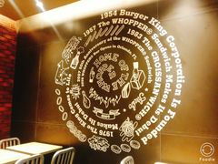 -汉堡王(金鹰天地广场店)