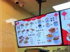 -一心一味(福星店)