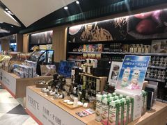 -诚品(信义店)