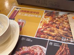 -探唐烧烤(棠东店)