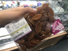 -楼上(新馬路澳門廣場店)
