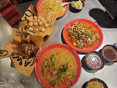 -馬伍旺川菜(金象城店)