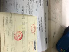 -中国中医科学院西苑医院(本部)